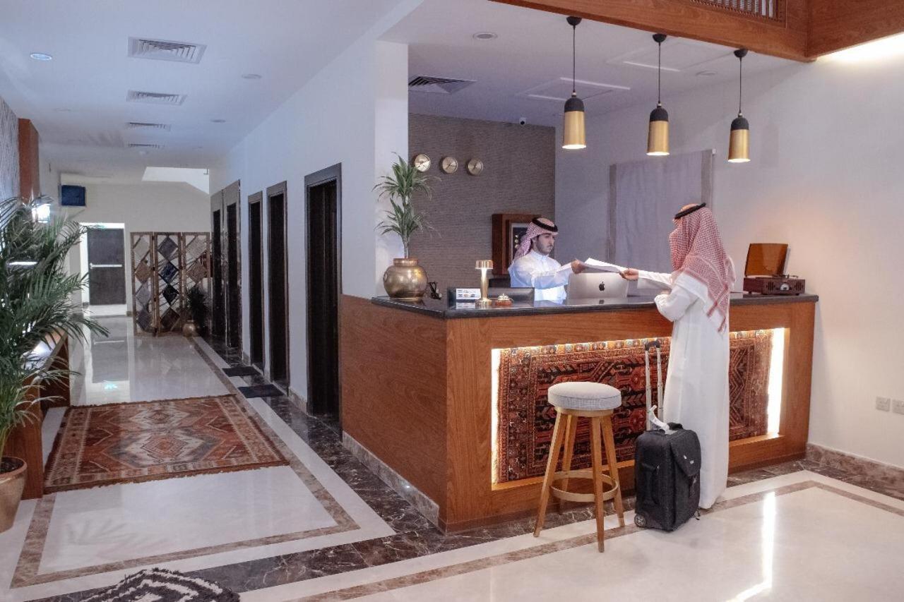 Malfakum Aparthotel Riyadh